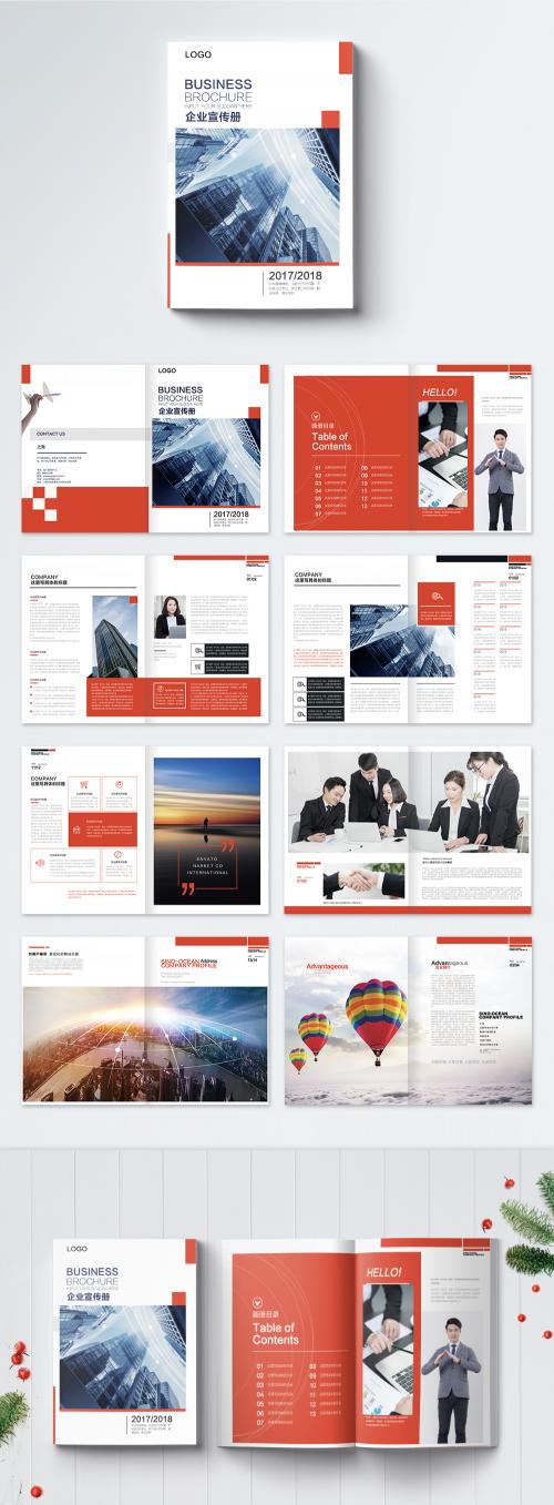 LovePik - blue business enterprise publicity brochure - 400386435