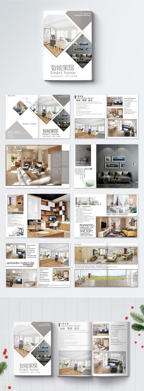 LovePik - smart home brochure - 400407319