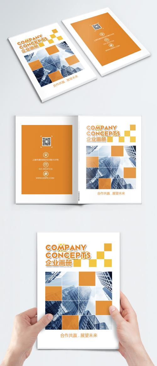 LovePik - corporate brochure cover - 400414359