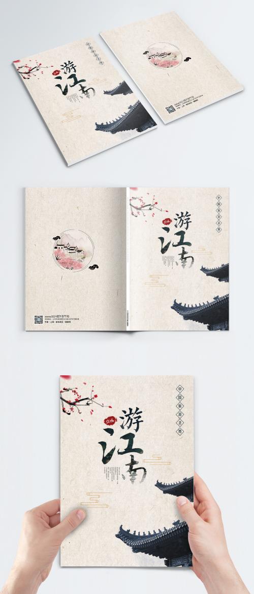 LovePik - new chinese style holiday brochure cover - 400417531