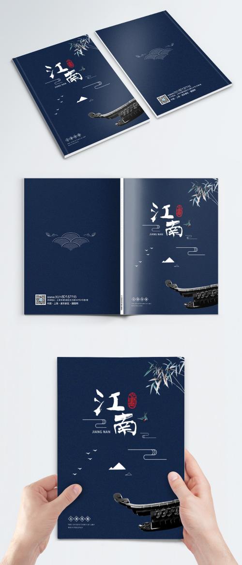 LovePik - chinese tourist holiday brochure cover - 400426803