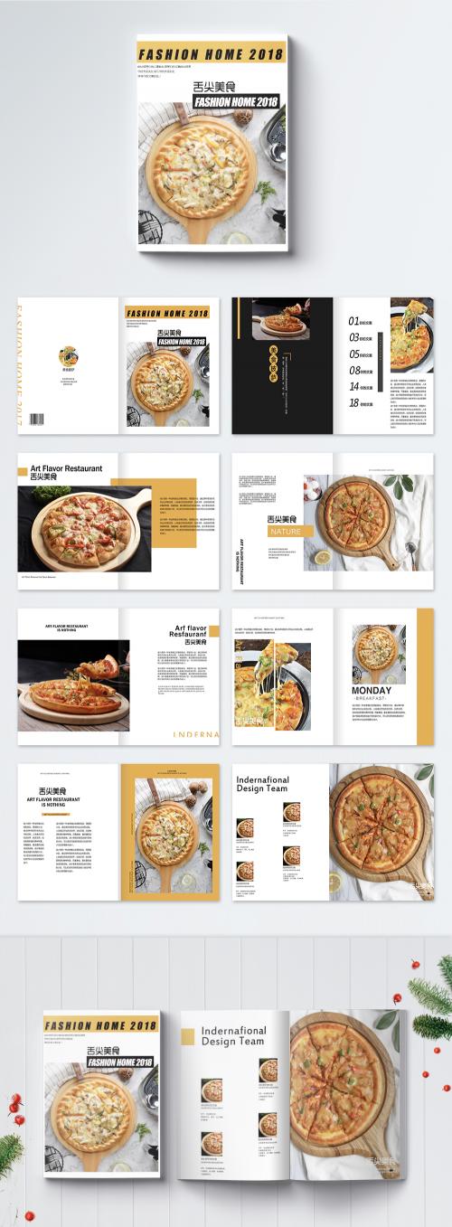 LovePik - gourmet pizza brochure - 400428168
