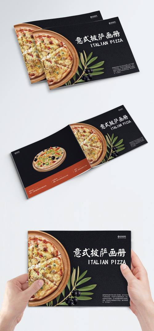 LovePik - pizza brochure cover - 400428475