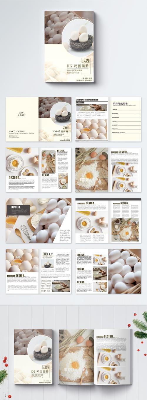 LovePik - delicious egg brochure - 400428772