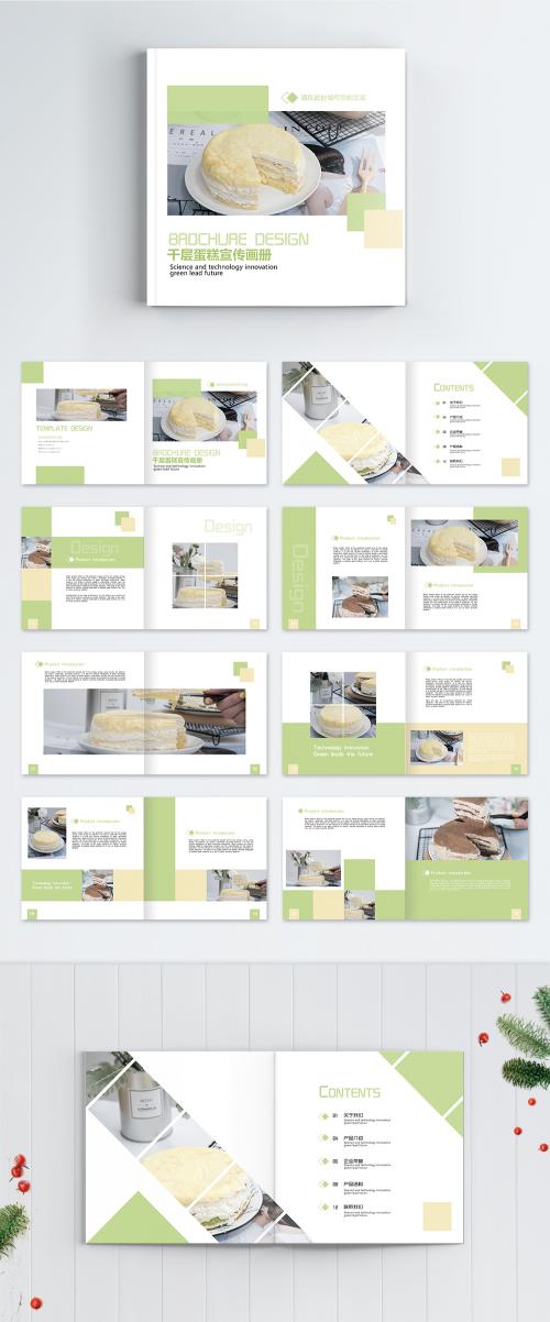 LovePik - refreshing pastry food brochure - 400441374