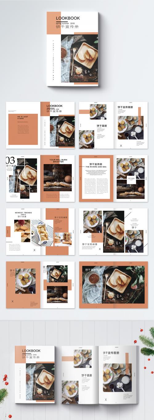 LovePik - cookie baking food brochure - 400441449