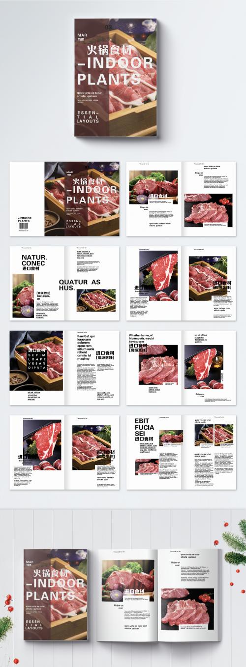 LovePik - beef gourmet brochure - 400441577