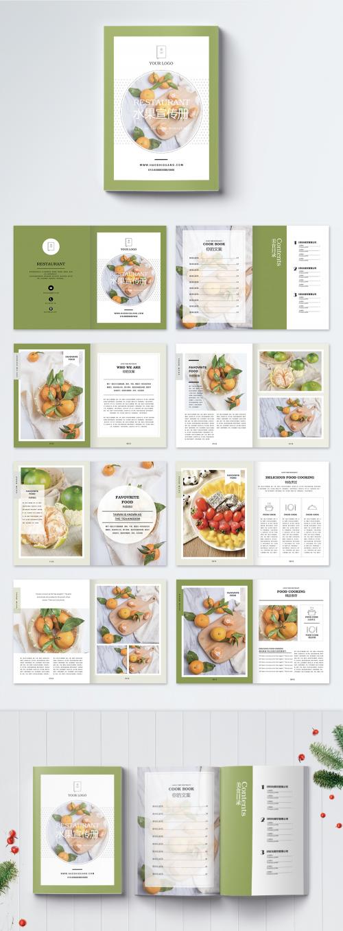 LovePik - fresh fruit publicity brochure - 400441581