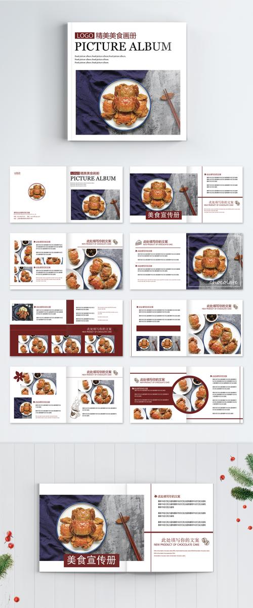 LovePik - hairy crab food brochure - 400441727