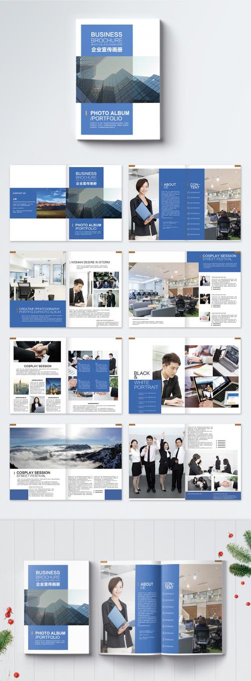 LovePik - corporate brochure brochure - 400450875