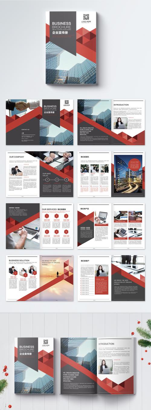 LovePik - red air business brochure - 400451053