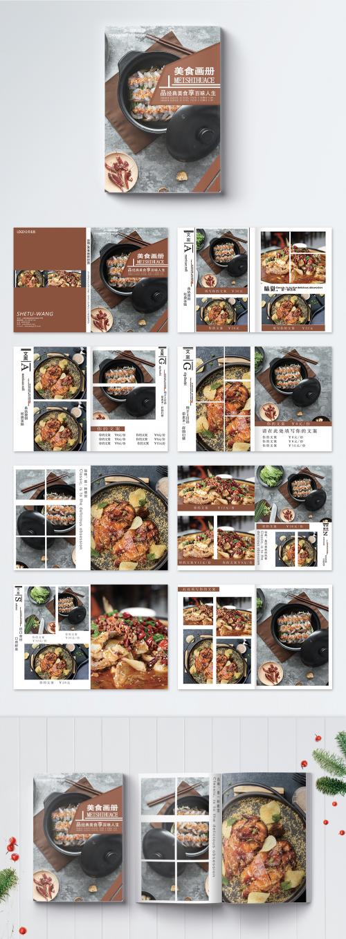 LovePik - a complete set of chinese food dishes - 400451761