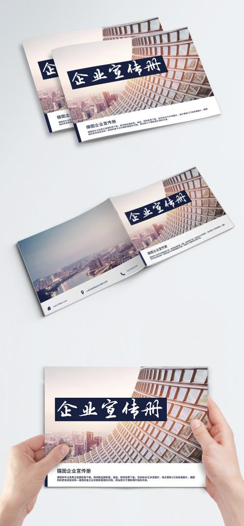 LovePik - business promotion brochure cover - 400456163