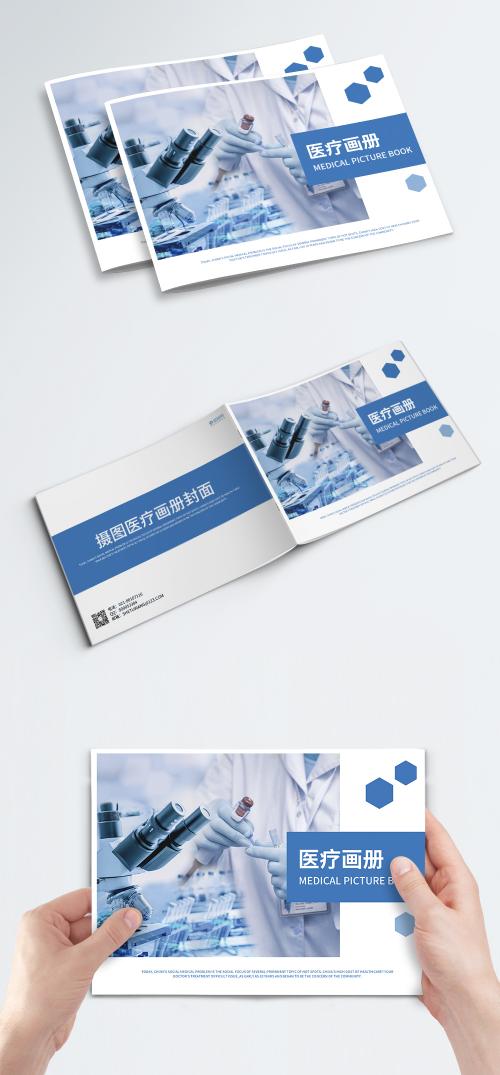 LovePik - blue medical brochure cover - 400456330