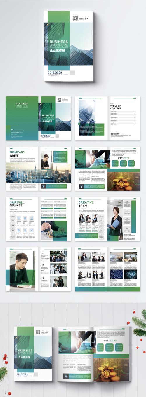 LovePik - green graded enterprise brochure - 400456559