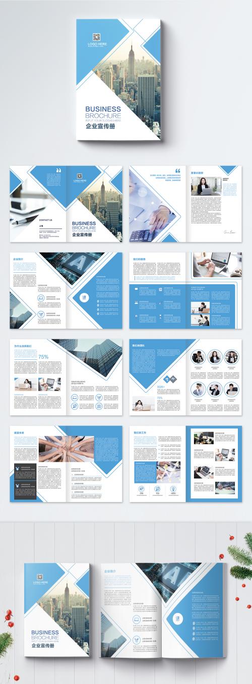 LovePik - blue air business brochure - 400465021