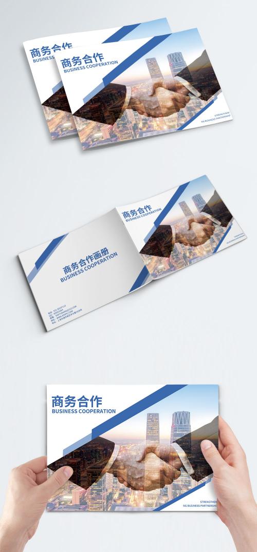 LovePik - blue business cooperation brochure cover - 400466164