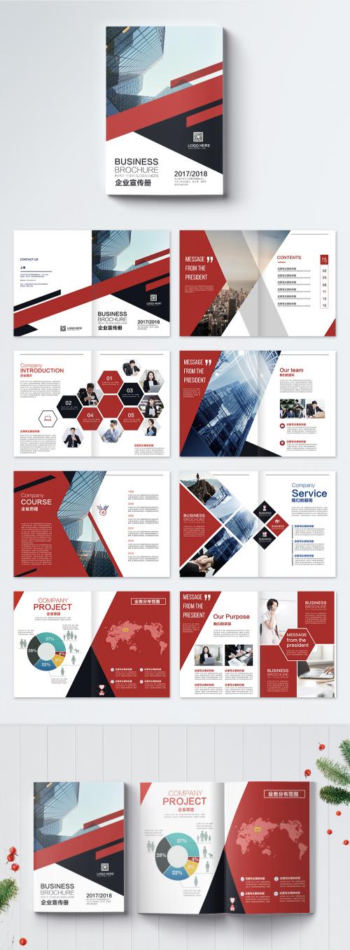 LovePik - red corporate brochure - 400466310