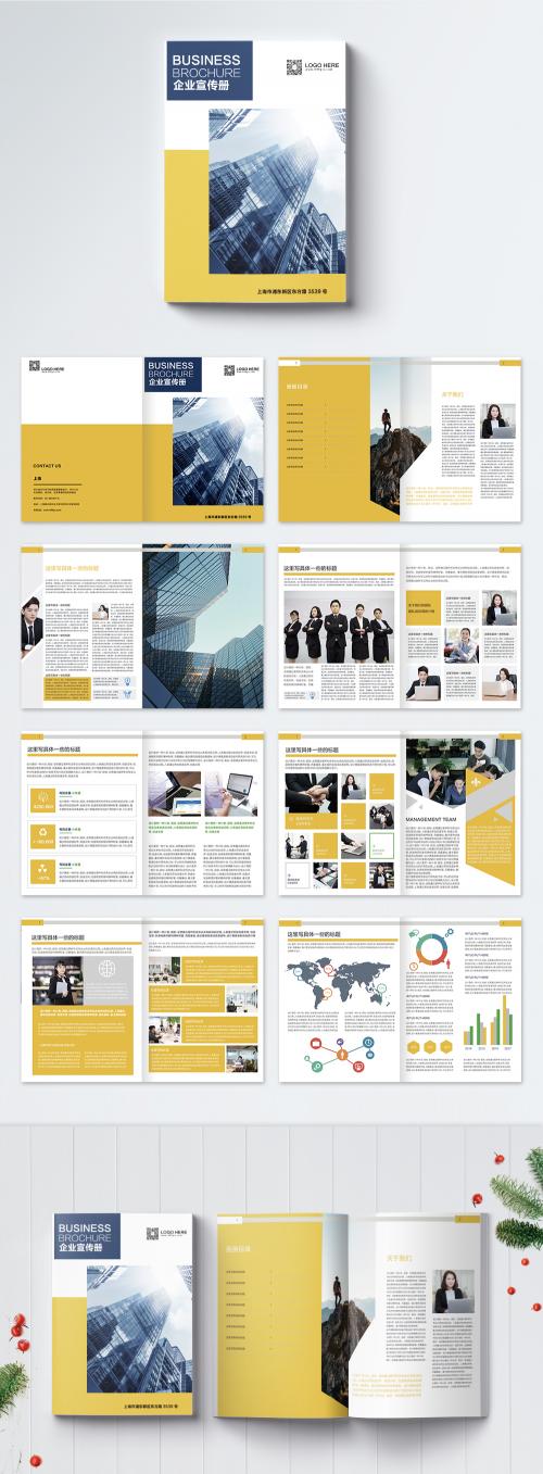 LovePik - business brochure brochure - 400484281