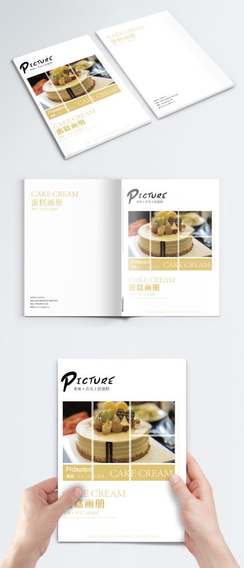 LovePik - gourmet cake brochure cover - 400488642
