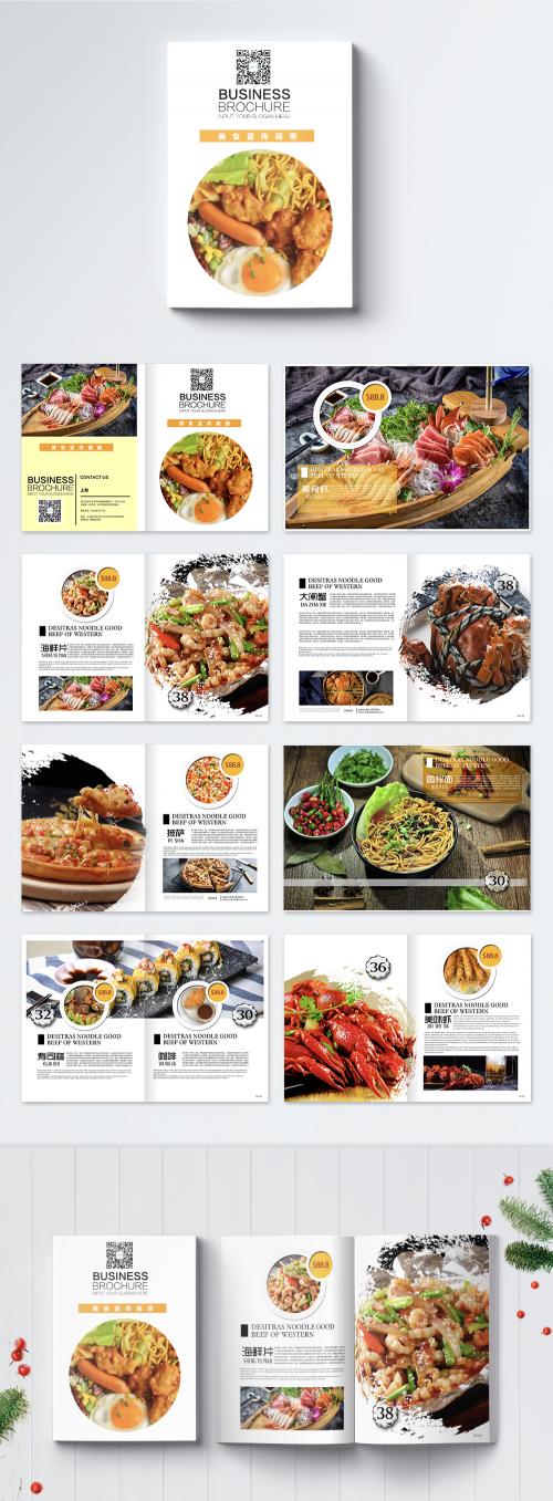 LovePik - food brochure - 400497054