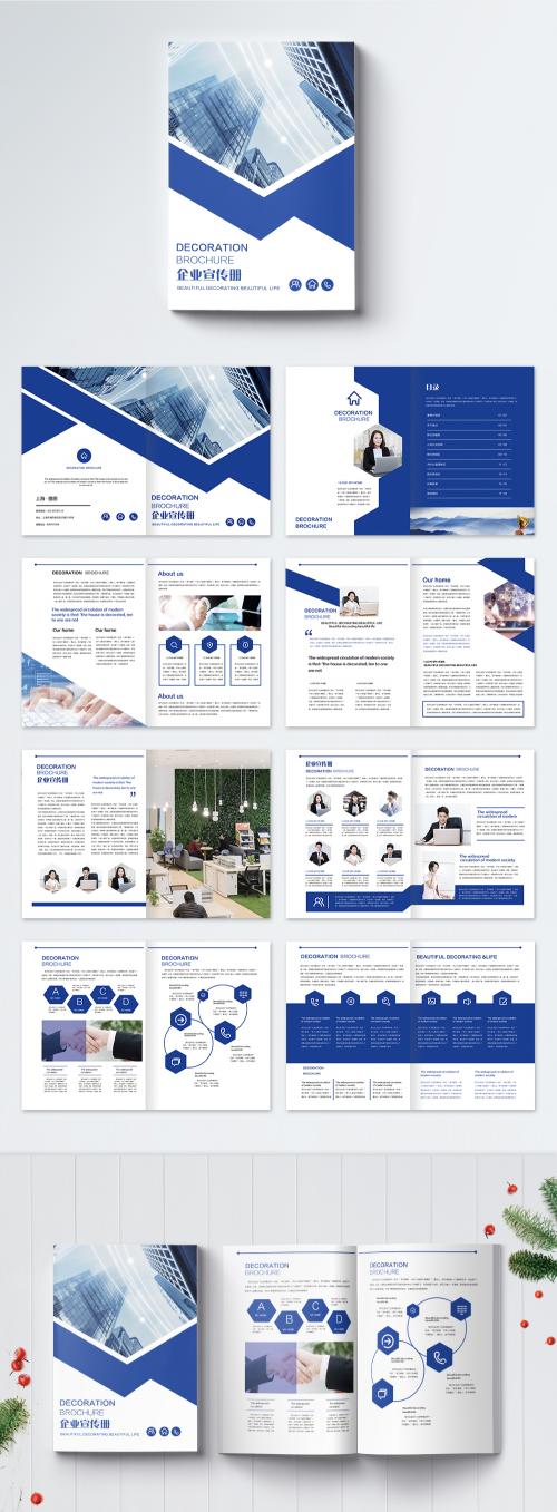 LovePik - blue business brochure - 400498232