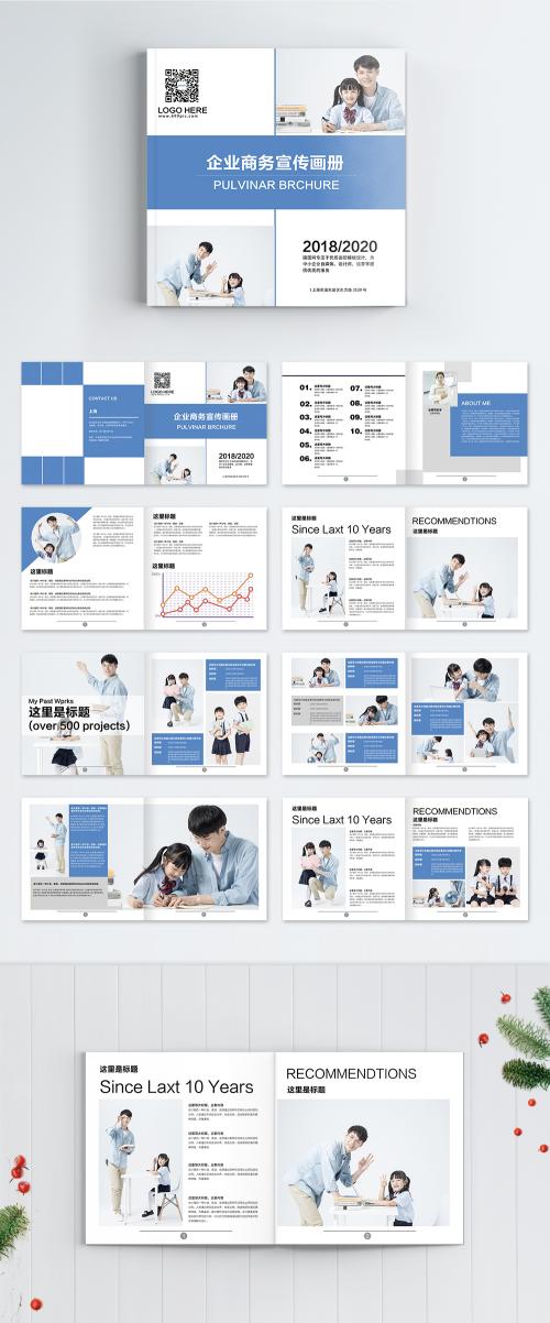 LovePik - concise and refreshing educational publicity brochure - 400509280