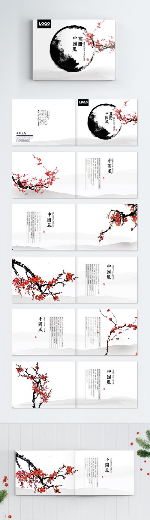 LovePik - chinese wind brochures of chinese ink and plum blossoms - 400229853