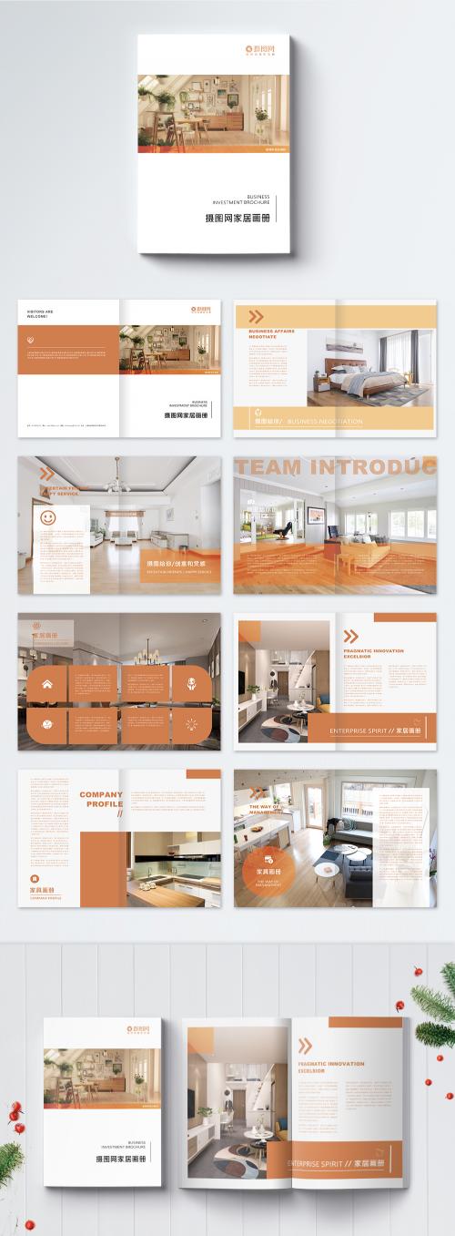 LovePik - home life brochure - 400231851