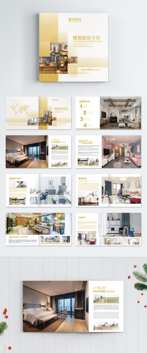 LovePik - home life brochure - 400232361