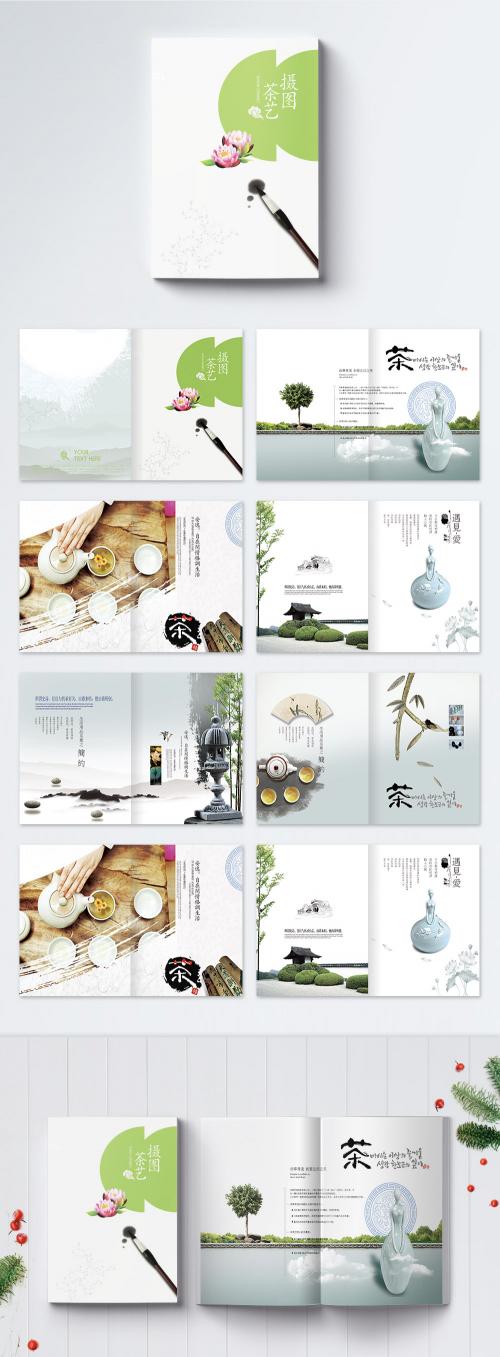 LovePik - chinese wind brochures - 400233420