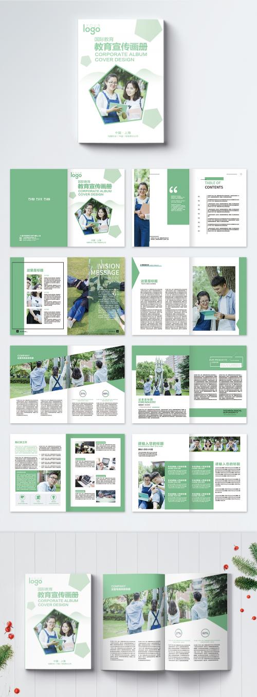 LovePik - green small fresh education brochure - 400235188