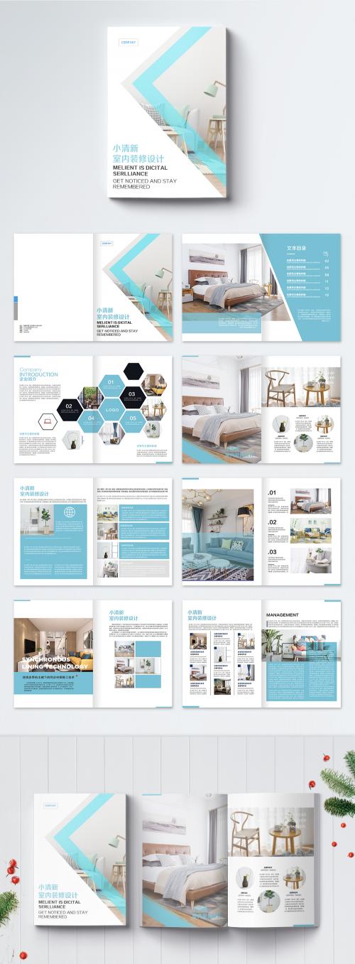 LovePik - small fresh interior decoration brochure - 400235261