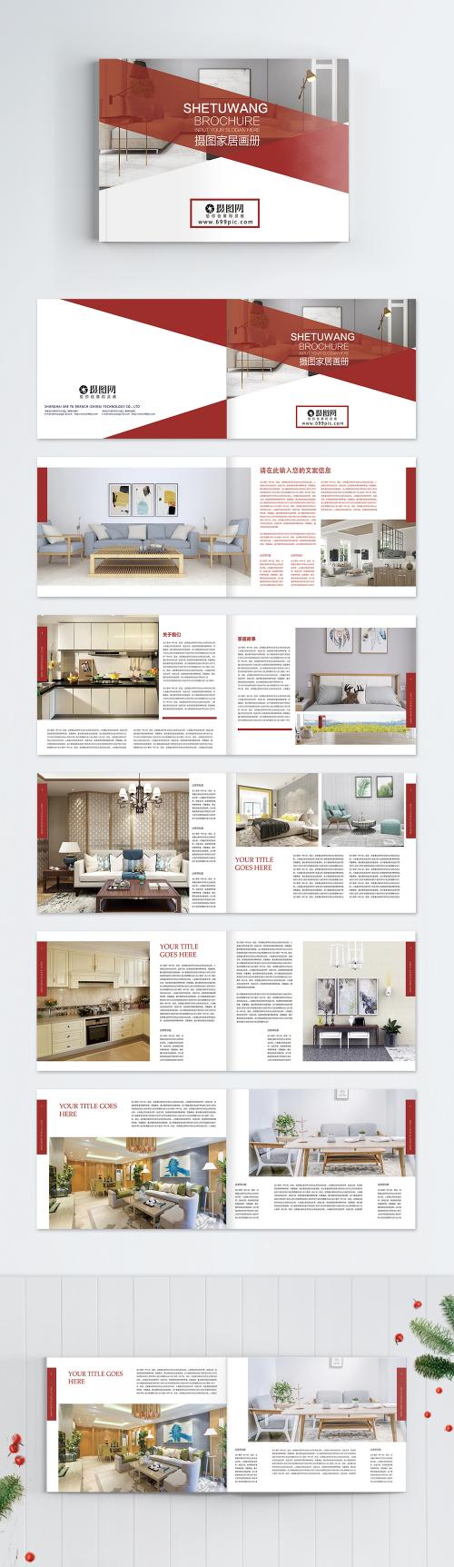 LovePik - home life brochure - 400235579