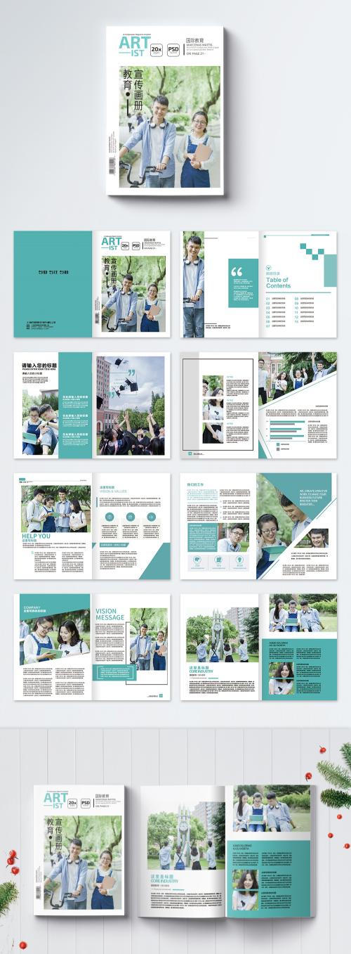 LovePik - simple small fresh education brochure - 400235795