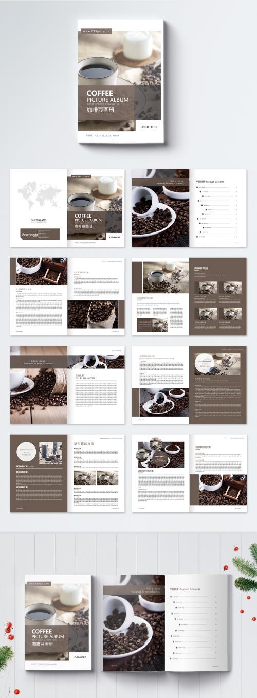 LovePik - coffee bean product brochure - 400241744