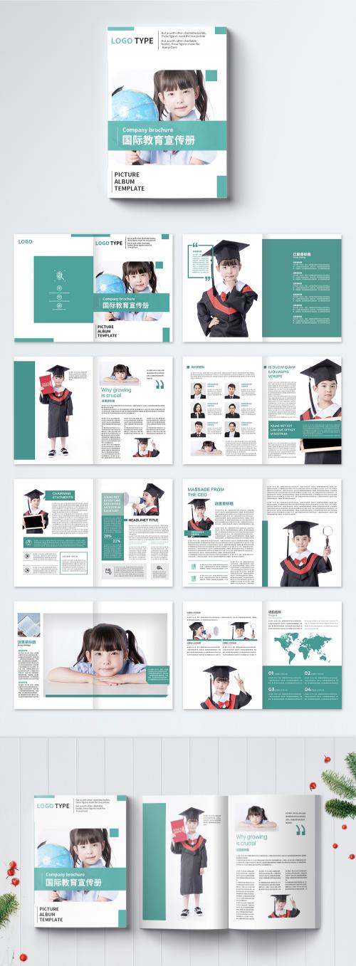 LovePik - green education brochure - 400243292