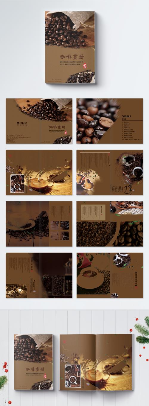 LovePik - simple fashion coffee brochure - 400251430