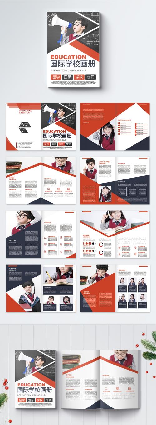 LovePik - international school of red and black education - 400252221