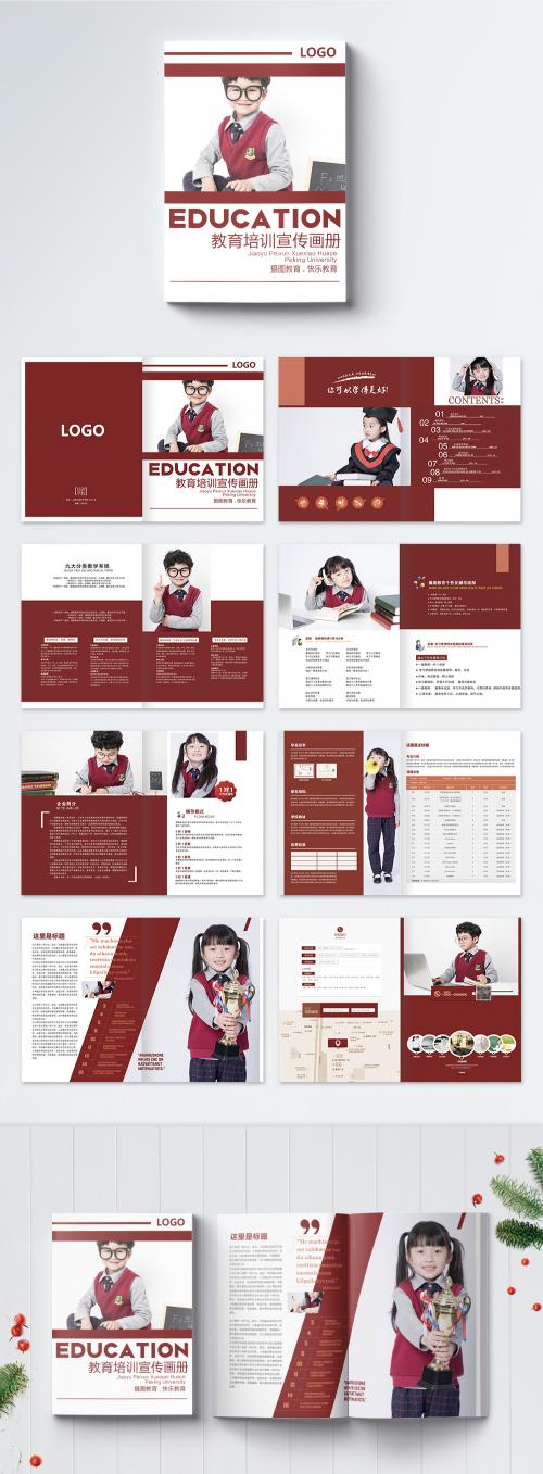 LovePik - brochure of red education and training - 400252285