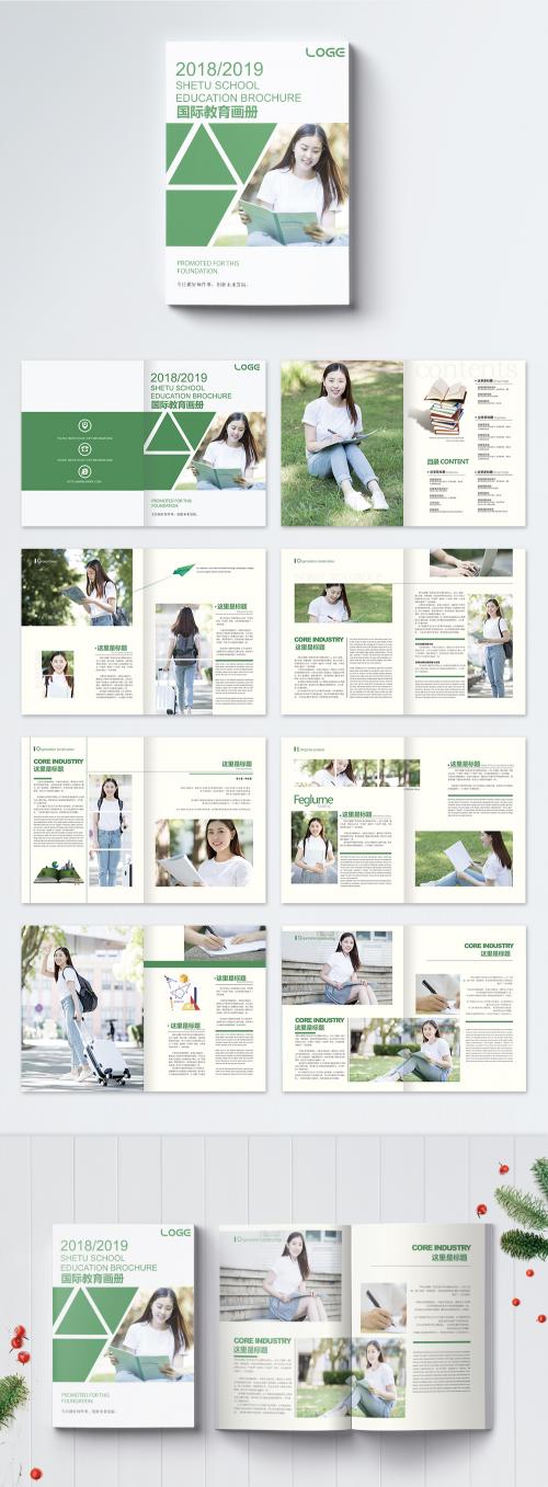 LovePik - green and fresh education brochure - 400252412