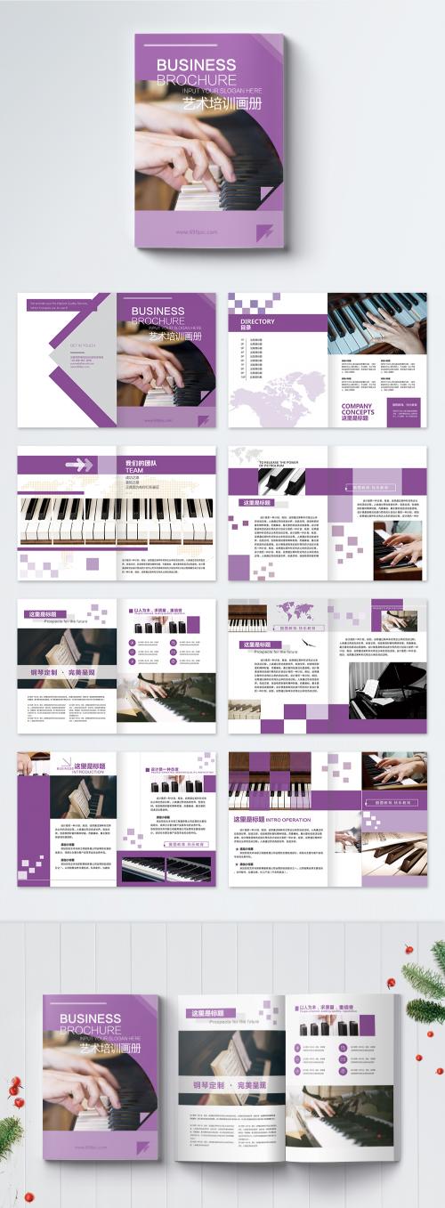 LovePik - purple piano training and education brochure - 400252538