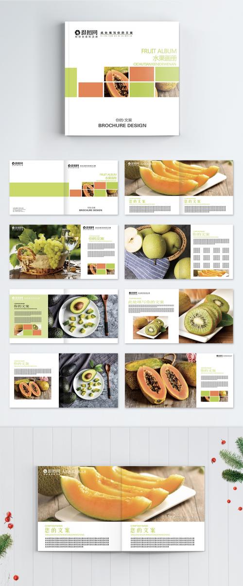 LovePik - gourmet fruit square picture brochure - 400253479