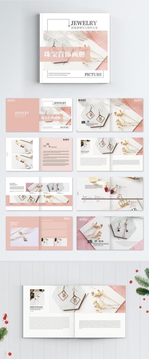 LovePik - pink jewelry brochure - 400253483