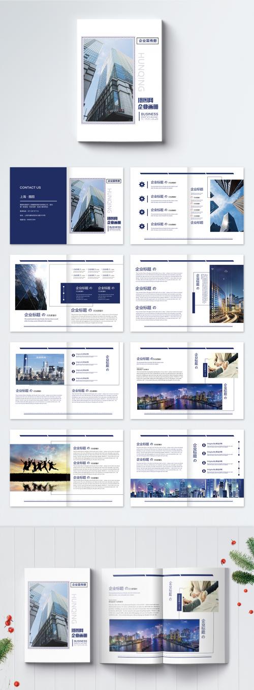 LovePik - blue business brochure - 400256555