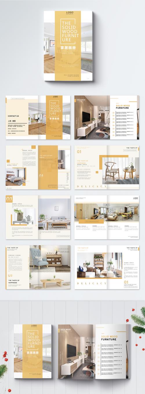 LovePik - home picture brochure - 400259276