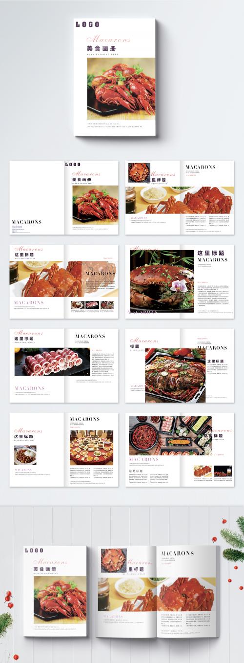 LovePik - gourmet brochure - 400262287