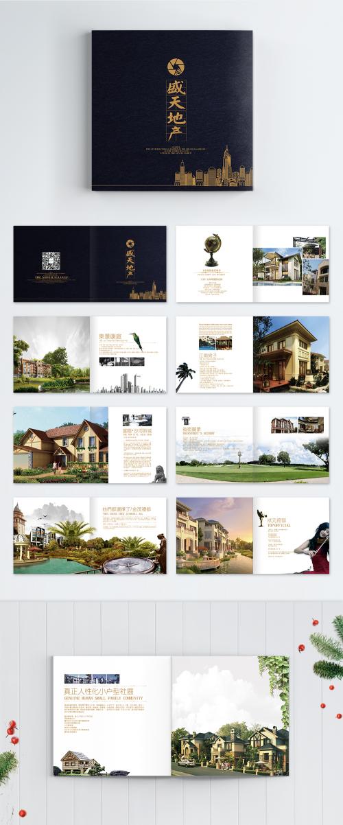 LovePik - high end commercial real estate brochures - 400268894