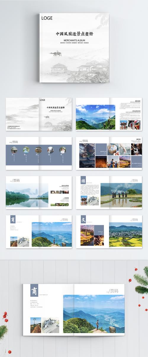 LovePik - tourist brochure of chinese scenic spots - 400269976