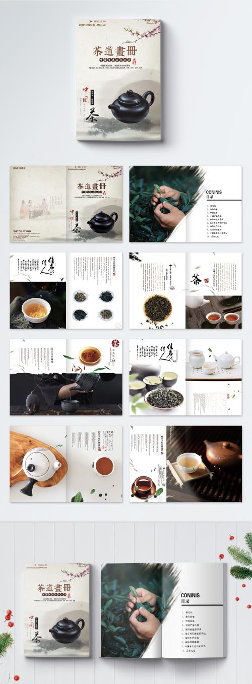 LovePik - chinese wind tea brochure - 400270901